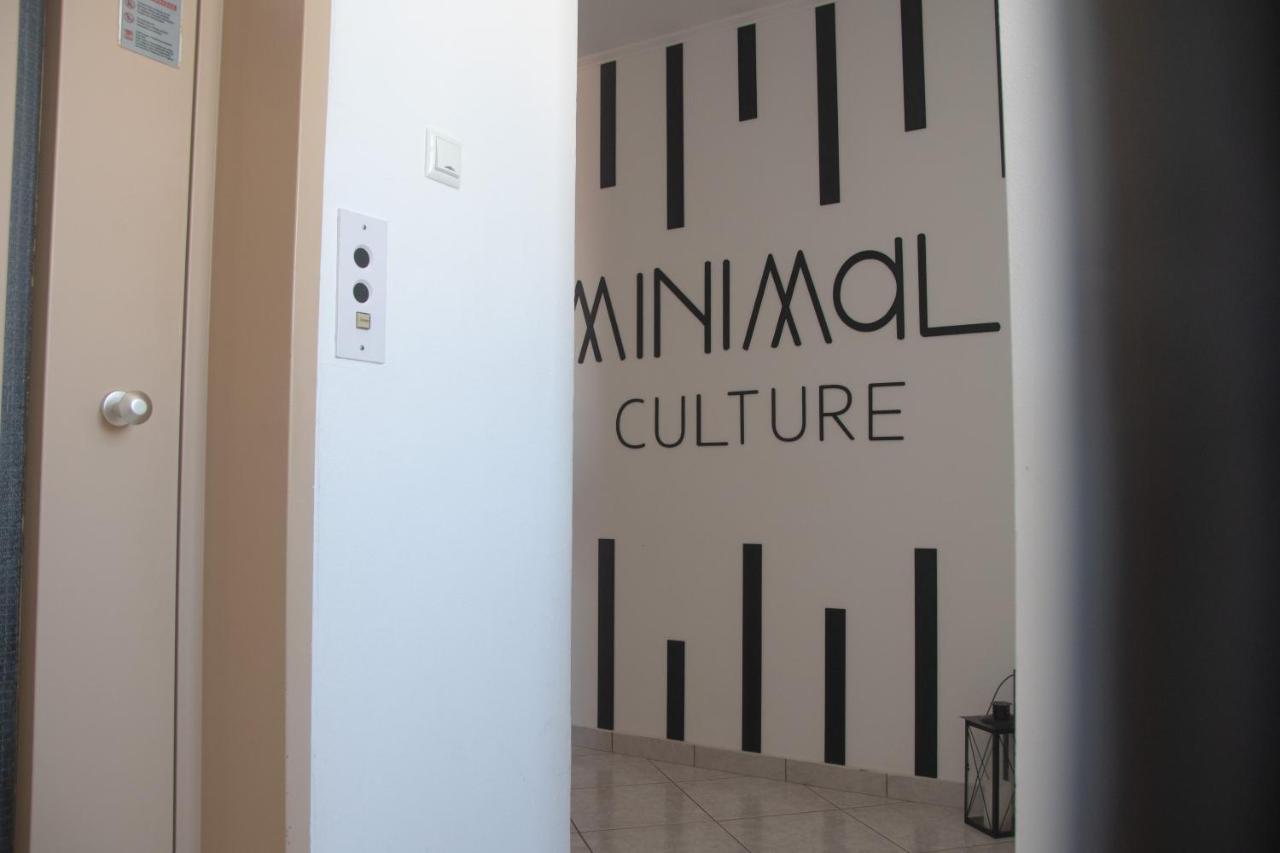 Minimal Culture Boutique hotel Kavala Extérieur photo